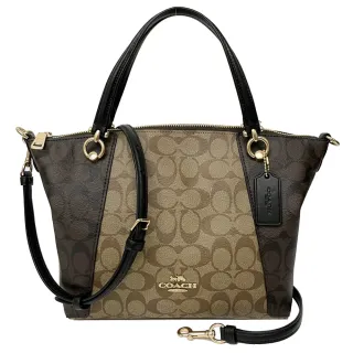 【COACH】新款C LOGO拉鍊零錢袋證件護照夾(迷彩) 歷史價格詳細信息