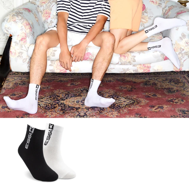 【PLAYBOY】1953潮流女短襪-白(短襪/女襪) 歷史價格詳細信息