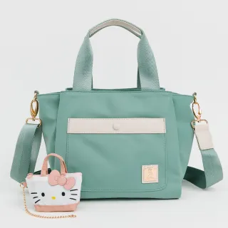 【Arnold Palmer 雨傘】手提包附長背帶 Honey系列(灰色) 歷史價格詳細信息