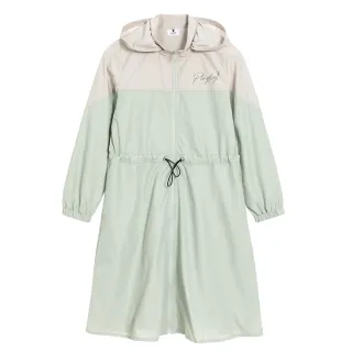 PLAYBOY -  抽繩水桶包附長短背帶 Circle系列 - 暗紅色 歷史價格詳細信息