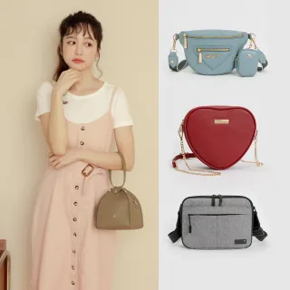 【Arnold Palmer 雨傘】後背包可斜背 Joyful系列(粉橘色) 歷史價格詳細信息