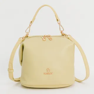 【PLAYBOY】手提包附長背帶  Meaningful系列 - 黑色(黑色) 歷史價格詳細信息