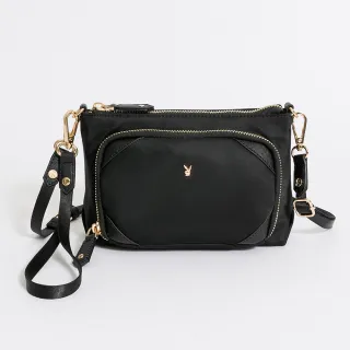 PLAYBOY - 斜背小包附手挽帶 尼龍系列 - 綠色 歷史價格詳細信息