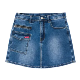 【PLAYBOY】牛仔拼接造型長上衣(黑色) 歷史價格詳細信息