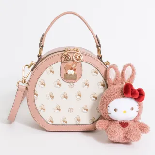 【Arnold Palmer 雨傘】圓餅包附長背帶 Refined系列(卡其色) 歷史價格詳細信息