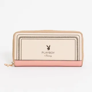 PLAYBOY - 拉鍊斜背包  Daylight系列 - 米色 歷史價格詳細信息