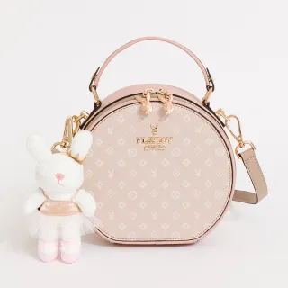 【PLAYBOY】斜背包 BALLERINA芭蕾兔系列(杏色) 歷史價格詳細信息