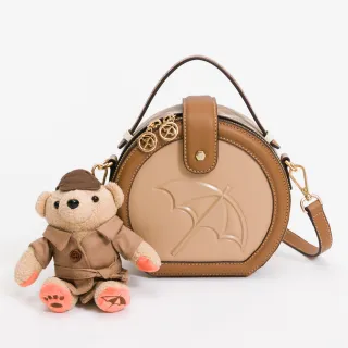 【Arnold Palmer 雨傘】圓餅包附長背帶 Refined系列(卡其色) 價格比較,價格查詢,歷史價格詳細信息