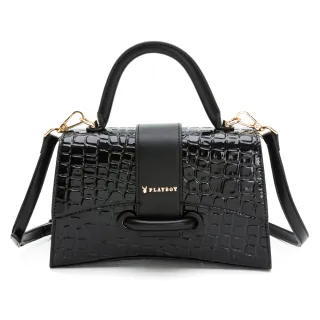 PLAYBOY - 斜背包 1953系列 - 粉色 歷史價格詳細信息