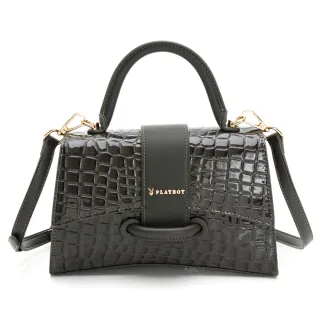 PLAYBOY - 斜背包 1953系列 - 粉色 歷史價格詳細信息