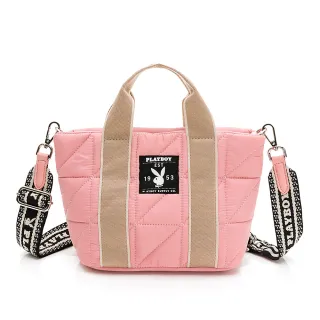 PLAYBOY - 手提半月包附長背帶 Graceful系列 - 米白色 歷史價格詳細信息