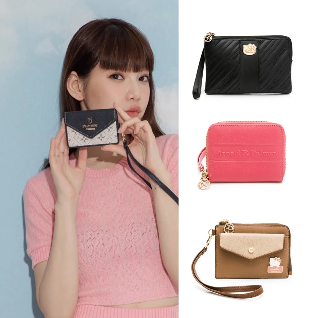 【Arnold Palmer 雨傘】萬用包附手挽帶/斜背鍊帶  Amusement系列(粉色) 歷史價格詳細信息