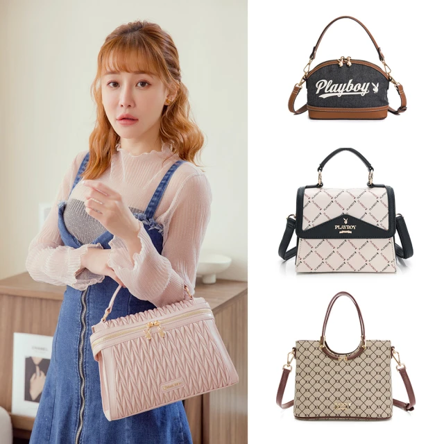 【PLAYBOY】潮流繽紛印花POLO衫(白色) 歷史價格詳細信息