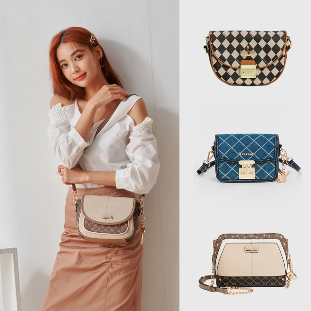 【PLAYBOY】品牌精選小物(多款任選) 歷史價格詳細信息