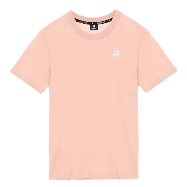 【PLAYBOY】70週年禮盒組Pink&Black系列-LOGO肩背包/迷你後背包/小兔公仔(三入組) 歷史價格詳細信息