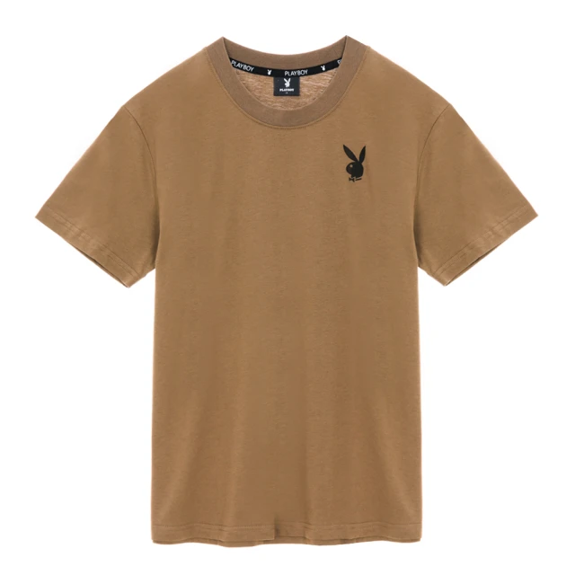 【PLAYBOY】70週年禮盒組Pink&Black系列-LOGO肩背包/迷你後背包/小兔公仔(三入組) 歷史價格詳細信息