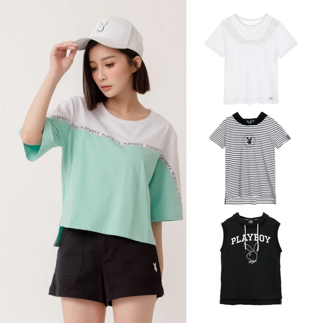 【PLAYBOY】精選格紋五片式平口褲 歷史價格詳細信息