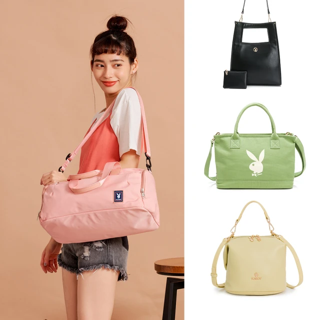 【PLAYBOY】momo獨家★手提包(多款任選) 價格比較,價格查詢,歷史價格詳細信息