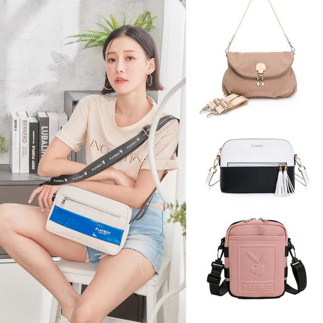 【PLAYBOY】momo獨家★手提包(多款任選) 歷史價格詳細信息