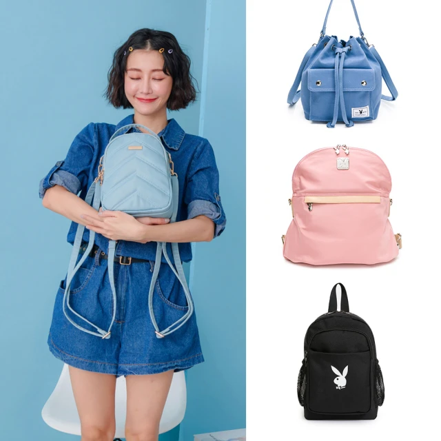 【PLAYBOY】momo獨家★手提包(多款任選) 歷史價格詳細信息