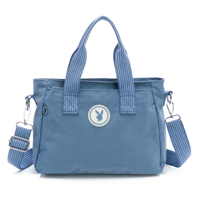 【PLAYBOY】斜背包  Simple life系列(藍色) 歷史價格詳細信息