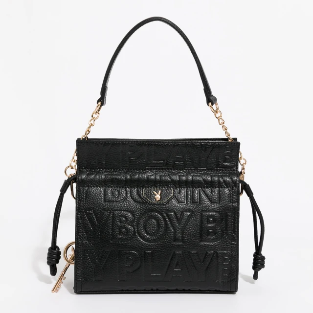 【PLAYBOY】肩背包 Superb系列(黑色) 歷史價格詳細信息