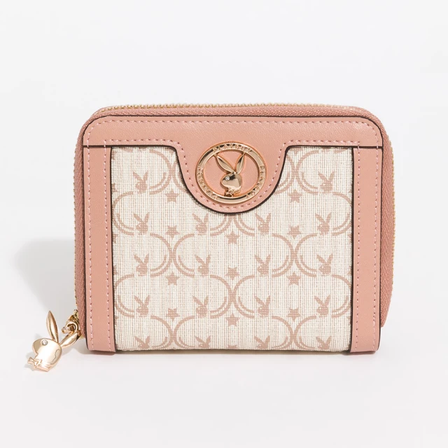 PLAYBOY - 拉鍊斜背包  Daylight系列 - 米色 歷史價格詳細信息