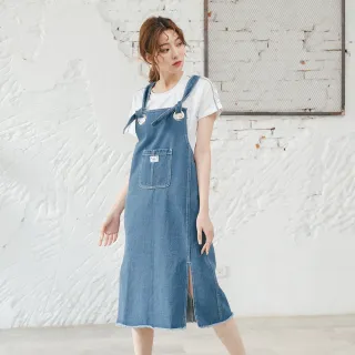 【PLAYBOY】牛仔拼接造型長上衣(黑色) 歷史價格詳細信息