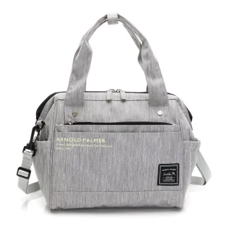 【Arnold Palmer】手提肩背包可後背 Jolly系列(灰色) 歷史價格詳細信息