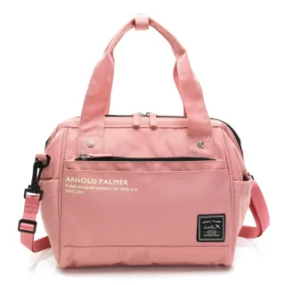 【Arnold Palmer】手提肩背包可後背 Jolly系列(灰色) 歷史價格詳細信息