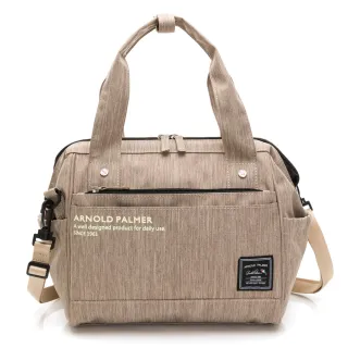 【Arnold Palmer】手提肩背包可後背 Jolly系列(灰色) 歷史價格詳細信息