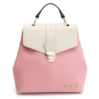 Arnold Palmer- 後背包 撞色後背包系列-粉紅色 歷史價格詳細信息