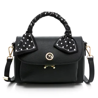 Arnold Palmer - 翻蓋斜背包 Posh系列 - 黑色 歷史價格詳細信息