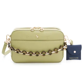 Arnold Palmer - 斜背包 Memory系列 - 卡其色 歷史價格詳細信息