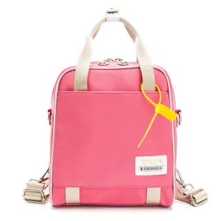 Arnold Palmer - 後背包-可肩背 Glow up系列 - 卡其色 歷史價格詳細信息