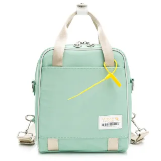 Arnold Palmer - 後背包-可肩背 Glow up系列 - 卡其色 歷史價格詳細信息