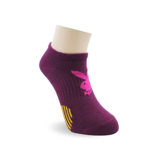 PLAYBOY -  圓形手提包附長背帶 小南法系列 - 米白色 歷史價格詳細信息