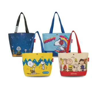 【OUTDOOR 官方旗艦館】聖誕節交換禮物-寶可夢／迪士尼／側背包＆零錢包／旅遊收納組 歷史價格詳細信息