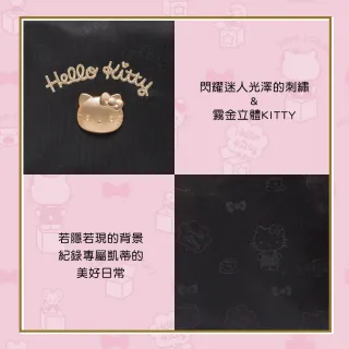 【HELLO KITTY】聖誕節交換禮物-休閒潮流托特包(KT88B03PK) 歷史價格詳細信息
