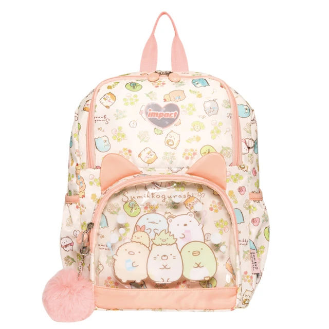 【IMPACT】怡寶角落小夥伴超輕量護脊書包-粉紅 IMSG601PK 歷史價格詳細信息