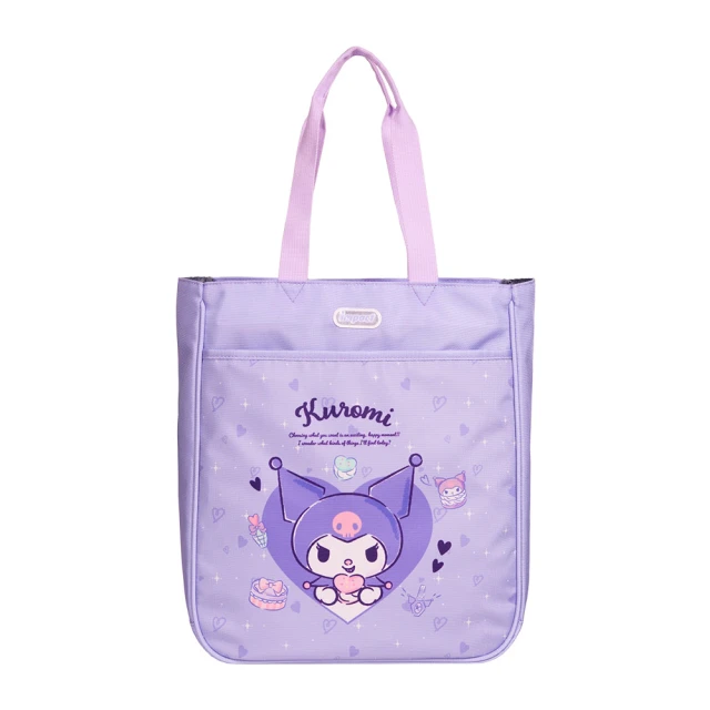 【IMPACT】怡寶 酷洛米Kuromi-懸浮磁扣標準型護脊書包 /個 IMKU709PL 歷史價格詳細信息