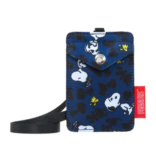 【OUTDOOR 官方旗艦館】聖誕節交換禮物-寶可夢／迪士尼／側背包＆零錢包／旅遊收納組 歷史價格詳細信息