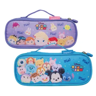 【IMPACT 怡寶】TsumTsum歐式輕量護脊書包-寶藍(IMDST501RB) 歷史價格詳細信息