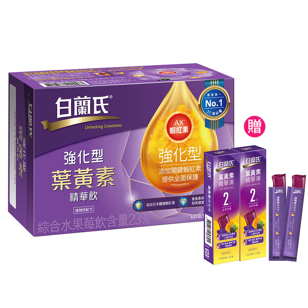 共60ml早C晚杏淨透亮白組(DR.WU超微C美白精華液30ml+DR.WU杏仁酸亮白煥膚精華18%30ml)以集點 歷史價格詳細信息