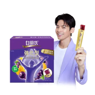 新白蘭洗碗精檸檬1kg 歷史價格詳細信息