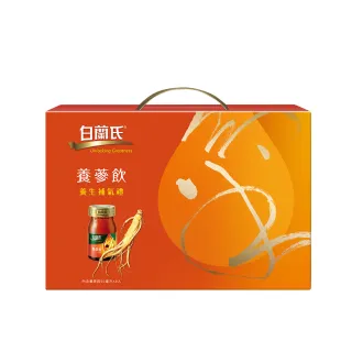 白木耳飲首選品牌【谷溜谷溜】井裡月(白木耳飲)｜295ml*8瓶(含8入禮盒) 歷史價格詳細信息