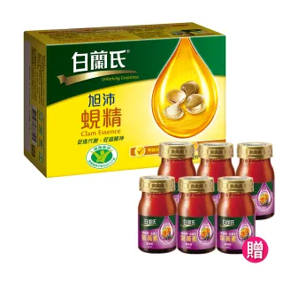 【白蘭氏】旭沛蜆精60ml*6入*4盒(24入)(銷售No.1 國家護肝認證 護肝首選) 歷史價格詳細信息