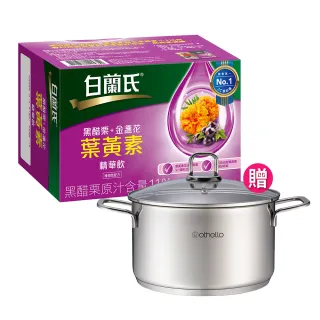 《德黑蘭的囚徒》奈梅特│商周│  9789861249469 歷史價格詳細信息