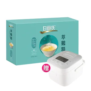 白蘭氏 萃雞精-膠原蛋白菁萃(42mlx27入) 歷史價格詳細信息