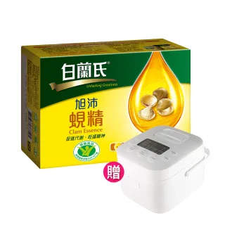 白蘭氏 旭沛蜆精 72瓶組 6入裝x12組 原廠直營 真護肝 國家認證旺盛精神 現貨  蝦皮直送 歷史價格詳細信息